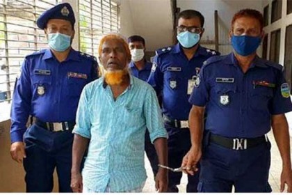 শিশু ধর্ষণ মামলায় বৃদ্ধের যাবজ্জীবন