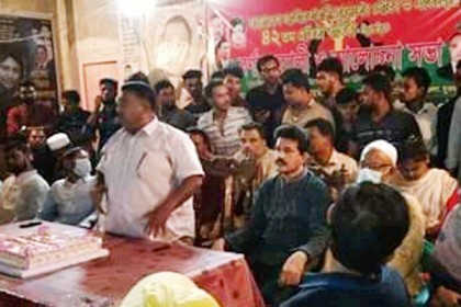 গলাচিপায় যুবদলের ৪২তম প্রতিষ্ঠাবাষির্কী পালিত
