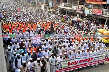 ফ্রান্স দূতাবাস অভিমুখে ইসলামী আন্দোলনের বিক্ষোভ মিছিল