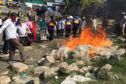 মেঘনায় অভিযান, ৬০ হাজার মিটার কারেন্ট জাল ধ্বংস