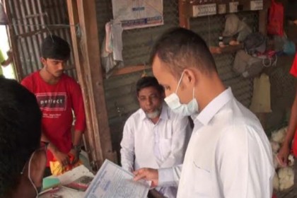 কালিয়াকৈরে ১১ দোকানদারকে ৪৩ হাজার টাকা জরিমানা