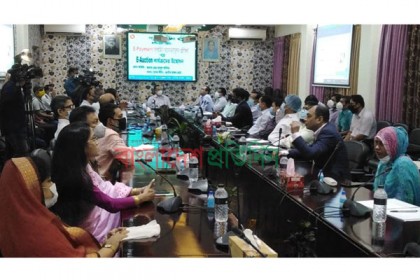 কাস্টমসের নিলাম শাখায় চালু ই-অকশন পদ্ধতি