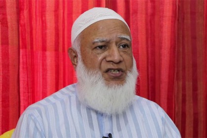 জামায়াতের আমিরসহ ১৮৬ জনের বিচার শুরু