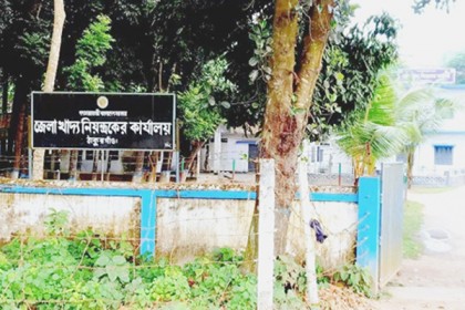 ঠাকুরগাঁওয়ে ভেস্তে গেছে ধান-চাল সংগ্রহ
