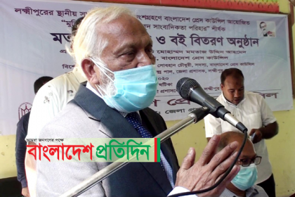 ‘সাংবাদিকদের ডাটাবেজ তৈরির মাধ্যমে অপসাংবাদিকতা রোধ করা হবে’ 

