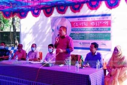 বাতের ব্যথা-হাড় ক্ষয় রোধে তেঁতুলিয়ায় হেলথ ক্যাম্পের উদ্বোধন