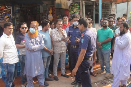 ফরিদপুরে যুবদলের র‌্যালিতে পুলিশের বাধা