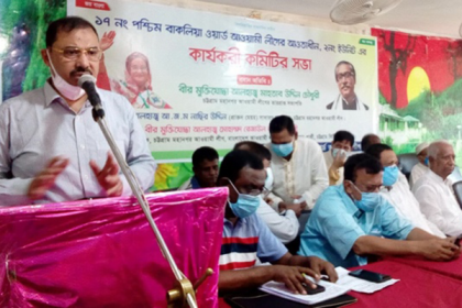 'নির্বাচনে কেন্দ্রভিত্তিক কমিটি করতে সতর্ক থাকতে হবে' 