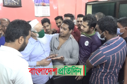 ক্লিনিকে চিকিৎসা বিলের মেমো চাওয়ায় সহকারী প্রকৌশলীকে মারধরের অভিযোগ 

