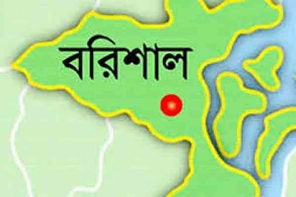 বরিশাল বিএম কলেজের শিক্ষকের ওপর হামলার অভিযোগ