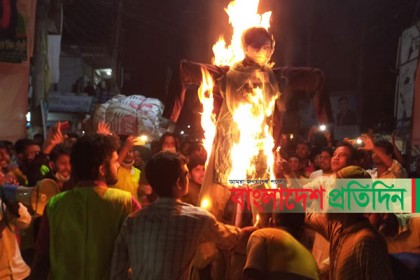 শেরপুরে গৃহকর্মী হত্যা; আওয়ামী লীগ নেতার কুশপুত্তলিকা দাহ