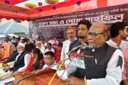 বড়াইগ্রামে আব্দুল জলিলের স্মরণে দোয়া মাহফিল