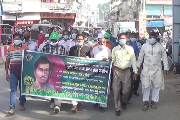 ঝিনাইদহে বীরশ্রেষ্ঠ হামিদুর রহমানের শাহাদত বার্ষিকী পালিত