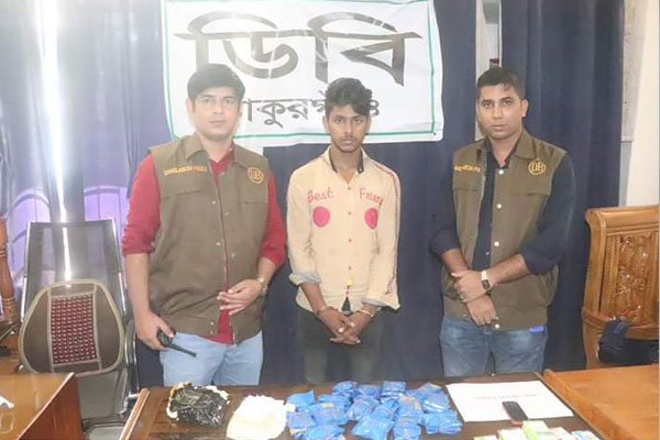 ঠাকুরগাঁওয়ে ১৫ হাজার পিস ইয়াবাসহ আটক ১