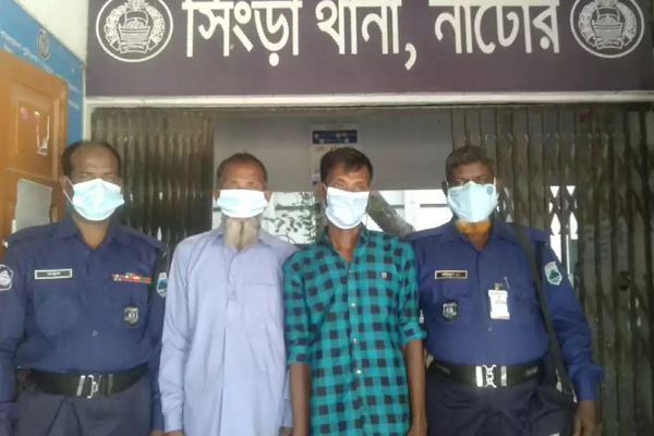 সাজা পাওয়ার ২৬ বছর পর আসামি গ্রেফতার