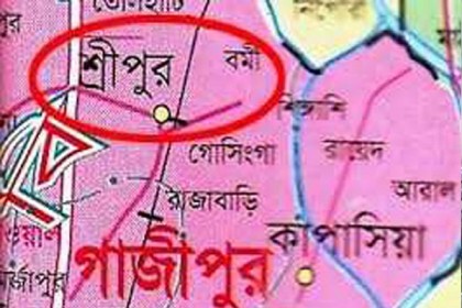 দম্পতির ৫ মাস বয়সী শিশুকে নিয়ে পালিয়েছে অপর দম্পতি
