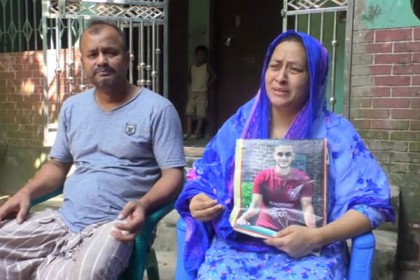 ব্রাহ্মণবাড়িয়ায় ধরা-ছোঁয়ার বাইরে জোড়া খুন মামলার আসামিরা