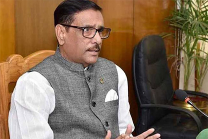 ভোটারদের আস্থা হারিয়ে ফেলছে বিএনপি : ওবায়দুল কাদের