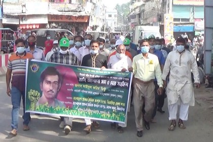 ঝিনাইদহে বীরশ্রেষ্ঠ হামিদুর রহমানের শাহাদত বার্ষিকী পালিত