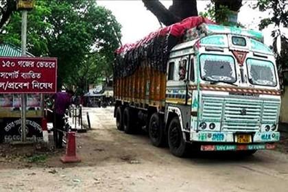 পূজার ছুটি শেষে হিলি স্থলবন্দরে ফের আমদানি-রপ্তানি শুরু