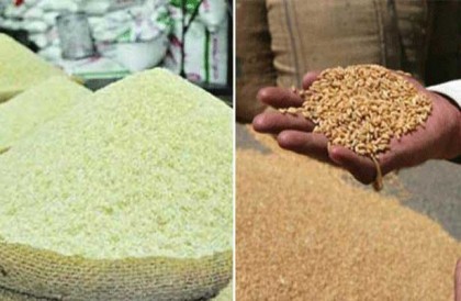 ২৬ টাকায় কেজি ধান, ৩৭ টাকায় চাল কিনবে সরকার
