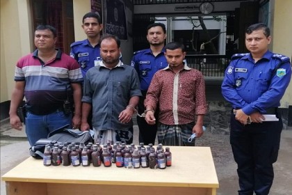 বড়াইগ্রামে ফেনসিডিল ও গাঁজাসহ ৩ জন আটক