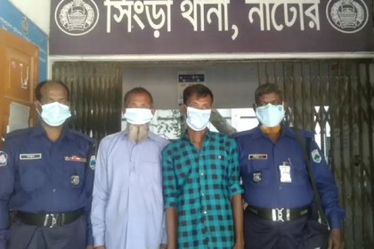 সাজা পাওয়ার ২৬ বছর পর আসামি গ্রেফতার