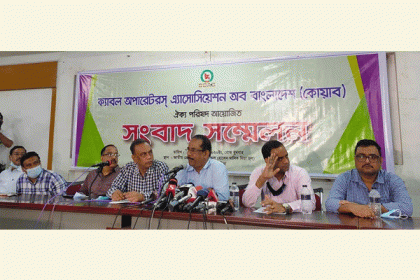 ব্যবসায়িক বিরোধের জের ধরে বিশৃঙ্খলা সৃষ্টির আশঙ্কা কোয়াবের