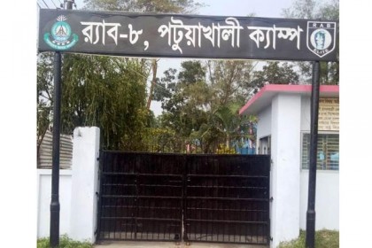পটুয়াখালীতে দুই সমকামী নারী আটক 