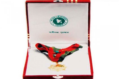 স্বাধীনতা পুরস্কার দেয়া হবে কাল