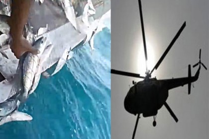 মা ইলিশ রক্ষায় হেলিকপ্টার নিয়ে অভিযান