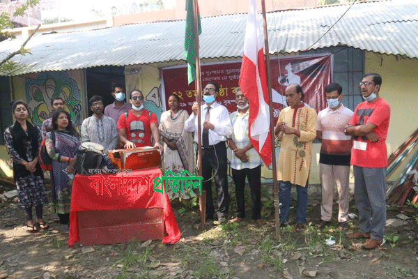 বরিশালে উদীচী শিল্পীগোষ্ঠীর
প্রতিষ্ঠাবার্ষিকী উদযাপিত