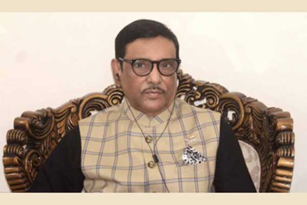 ১২ বছরে ৪৫০ কিলোমিটার মহাসড়ক ৪ লেনে উন্নীত হয়েছে : সেতুমন্ত্রী