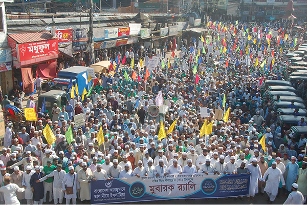 ঈদে মিলাদুন্নবী (সা.) উপলক্ষে সিলেটে বর্ণাঢ্য র‌্যালি
