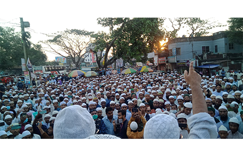 ইসলামী আন্দোলনের প্রতিবাদ-সমাবেশ