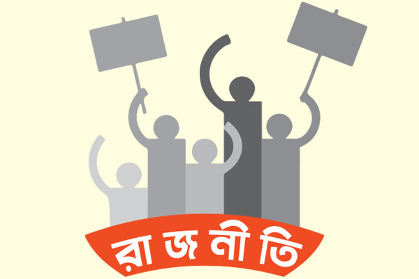 তরুণ নেতৃত্ব আসবে বিএনপির কমিটিতে