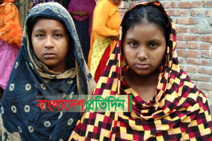 বাবার হাতে মা খুন: কী হবে মৌমিতা-মহিমার?   

