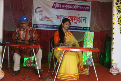 বঙ্গবন্ধুর জন্মশতবর্ষ উপলক্ষে নেত্রকোনায় শত অনুষ্ঠান

