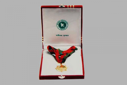 স্বাধীনতা পুরস্কার প্রদান আজ
