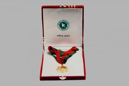৯ ব্যক্তি-প্রতিষ্ঠানকে স্বাধীনতা পুরস্কার দিলেন প্রধানমন্ত্রী