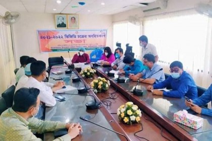 কালিয়াকৈরে ভিজিডি চক্রের অবহিতকরণ সভা
