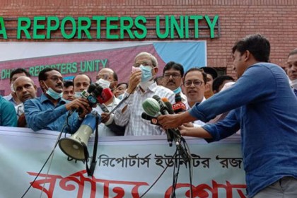 গণতন্ত্র উন্নয়নে বড় ভূমিকা রাখতে সক্ষম গণমাধ্যম: মির্জা ফখরুল