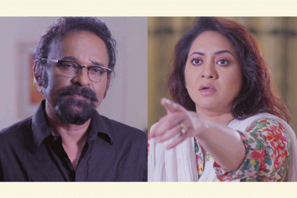 'একটি রাত' নাটকে আজাদ ও তারিন