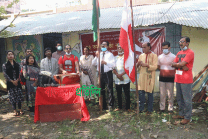 বরিশালে উদীচী শিল্পীগোষ্ঠীর
প্রতিষ্ঠাবার্ষিকী উদযাপিত