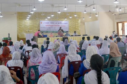 লালপুরে জাতীয় বিজ্ঞান ও প্রযুক্তি সপ্তাহ উদযাপন