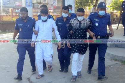 বন্ধুকে হত্যার দায়ে
৩ জনের মৃত্যুদণ্ড 