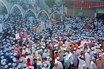 মহানবী (সা.)-কে অবমাননার প্রতিবাদে চাঁদপুরে বিক্ষোভ