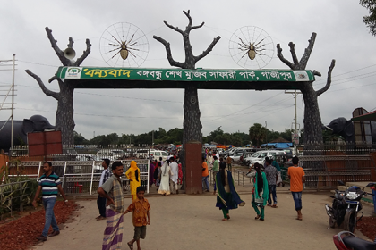 রবিবার থেকে খুলছে বঙ্গবন্ধু শেখ মুজিব সাফারি পার্ক   