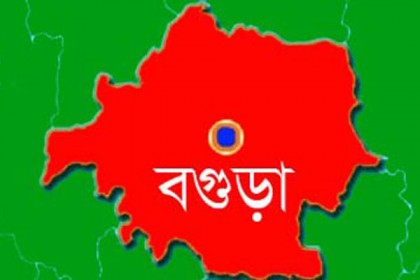 বগুড়ায় স্ত্রী হত্যার দায়ে স্বামীর মৃত্যুদণ্ড