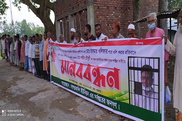 সুজানগরে একই স্থানে দুই গ্রুপের সমাবেশ, ১৪৪ ধারা জারি